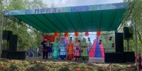 В Ловозере открылись саамские игры - SeverPost.ru