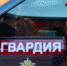 В Коле покой гостиницы нарушил матерщинник - Мурманский вестник