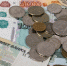 Какие ещё налоги нужно отменить в Заполярье? - SeverPost.ru