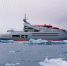 Разработан проект российского арктического круизного лайнера «Кунашир» - Мурманский вестник