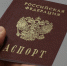 Крупные банки в Заполярье усиливают офлайн - SeverPost.ru