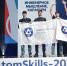 Сотрудники Кольской АЭС на пьедестале «AtomSkills-2024» - Murman.Ru
