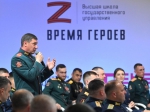 На программе «Время героев» стартовал трек наставничества