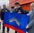 Флаг Мурманской области установят на Северном полюсе - Мурманский вестник