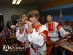 АФИША