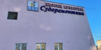 Северян ждет праздничная программа «Мы семь - Я» - ИА Nord-News.Ru