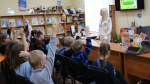 Ромашка