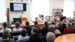 Ромашка