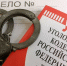 Мужчину с сыном сбили на пешеходном переходе - Мурманский вестник