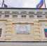 «Во всём виноваты власти!» Мурманский психолог о причинах жалоб на чиновников - SeverPost.ru