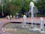 АФИША