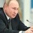 Владимир Путин вновь проведёт "прямую линию" в совмещённом формате - ИА B-Port.Com