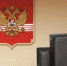 Проектировщику здания прокуратуры в Мурманске поменяли срок на условный - SeverPost.ru