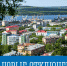 Плановые отключения - Город Мурманск