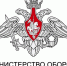 В Минобороны РФ определили порядок выплаты 5 млн рублей в случае гибели на СВО - Арктик-ТВ