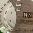 Что изменится в жизни мурманчан с 1 августа - ИА Nord-News.Ru