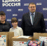 Евгений Федоров дал старт акции «Собери ребенка в школу» в Мурманской области - Единая Россия