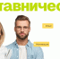 Жителей Мурманской области приглашают к участию в конкурсе «Наставничество» - Арктик-ТВ