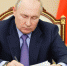 Путин помиловал россиян и иностранных граждан - Мурманский вестник