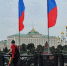 Россия вошла в тройку крупнейших экономик с наименьшим госдолгом на жителя - Мурманский вестник