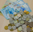 За пять месяцев 2024 года в федеральный бюджет поступили 2,4 млрд рублей от налоговых штрафов - ИА B-Port.Com