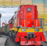 Грузооборот ММТП за 7 месяцев сократился на 18,6 процентов - ИА B-Port.Com