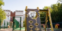 В Мурманской области продолжается голосование за инициативы в рамках программы «На Севере – твой проект» - Арктик-ТВ