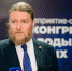 Главу КНЦ РАН включили в состав Совета по науке и образованию при президенте РФ - ИА B-Port.Com