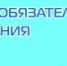 Программа ОМС на 2024 год - Мурманский вестник