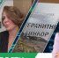 Вечерние новости от 21 августа - Телекомпания ТВ-21