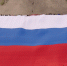 В Мурманской области в День государственного флага России развернули самый большой триколор в Арктике - Правительство Мурманской области