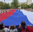 Под сенью триколора - Мурманский вестник