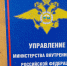 8,5 тысячи рублей могут обернуться кировчанину шестью годами - SeverPost.ru