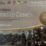 К 80-й годовщине Победы - Росприроднадзор