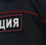 Северянин продал машину друга - SeverPost.ru