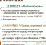 Северянам предлагают провести выходные на «Грибном фестивале» - Мурманский вестник