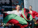 АФИША