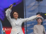 АФИША