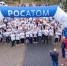Кольская АЭС: В «Забеге атомных городов – 2024» приняли участие более 800 человек - SeverPost.ru