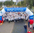 Кольская АЭС: В «Забеге атомных городов - 2024» приняли участие более 800 человек - Мурманский вестник