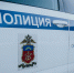 Бдительные горожане помогли задержать нетрезвого водителя в Мурманске - ИА B-Port.Com