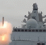 Норвегия обвинила российский военный корабль в обстреле траулера - SeverPost.ru