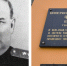 45 лет назад на карте Мурманска появилась улица Генерала Фролова - ИА Nord-News.Ru