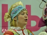 АФИША