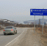 В ЗАТО Александровск утвердили введение туристического налога - ИА B-Port.Com