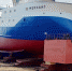 Строящийся для мурманской компании траулер "Мерланг" спустили на воду - ИА B-Port.Com