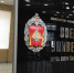 Военное следственное управление по Северному флоту предлагает будущим абитуриентам овладеть специальностью военного следователя - Арктик-ТВ