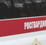 В гостинице Апатитов задержали двух дебоширов - SeverPost.ru