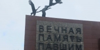 В Мурманске стартует неделя памяти «Белые журавли» в честь 80-летия разгрома фашистских войск в Заполярье - ИА Nord-News.Ru