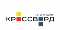Мурманчан приглашают принять участие в просветительской акции - Город Мурманск